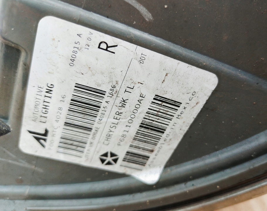 фото №7, Лампа правий задня jeep cherokee wk2 p68110000ae