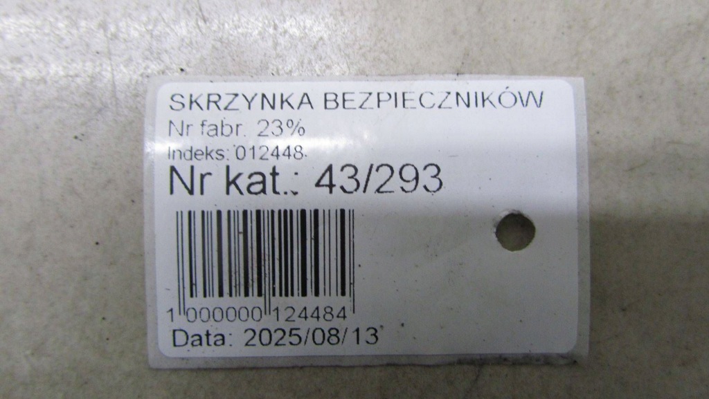Mercedes w176 1.6 коробка предохранителей 13- в Украине