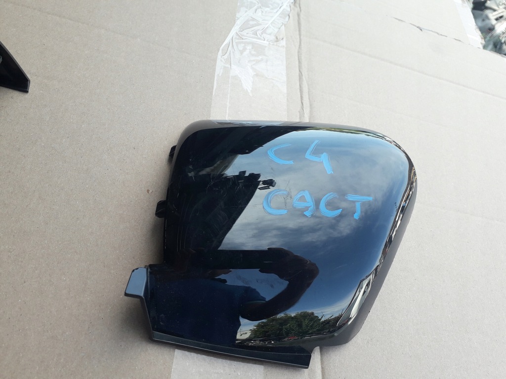 фото №1, Заглушка панелі citroen c4 cactus lift 18- ліва