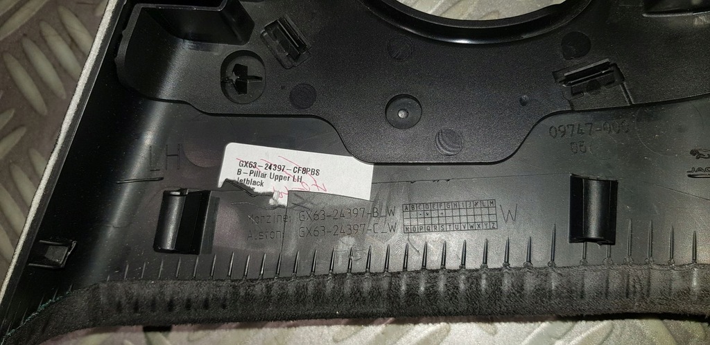 фото №9, Jaguar xf x260 r sport защита левая обшивка стойка b среднего alcantara