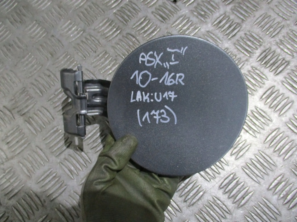 фото №1, Кришка заливної пального mitsubushi asx 10-16r 417