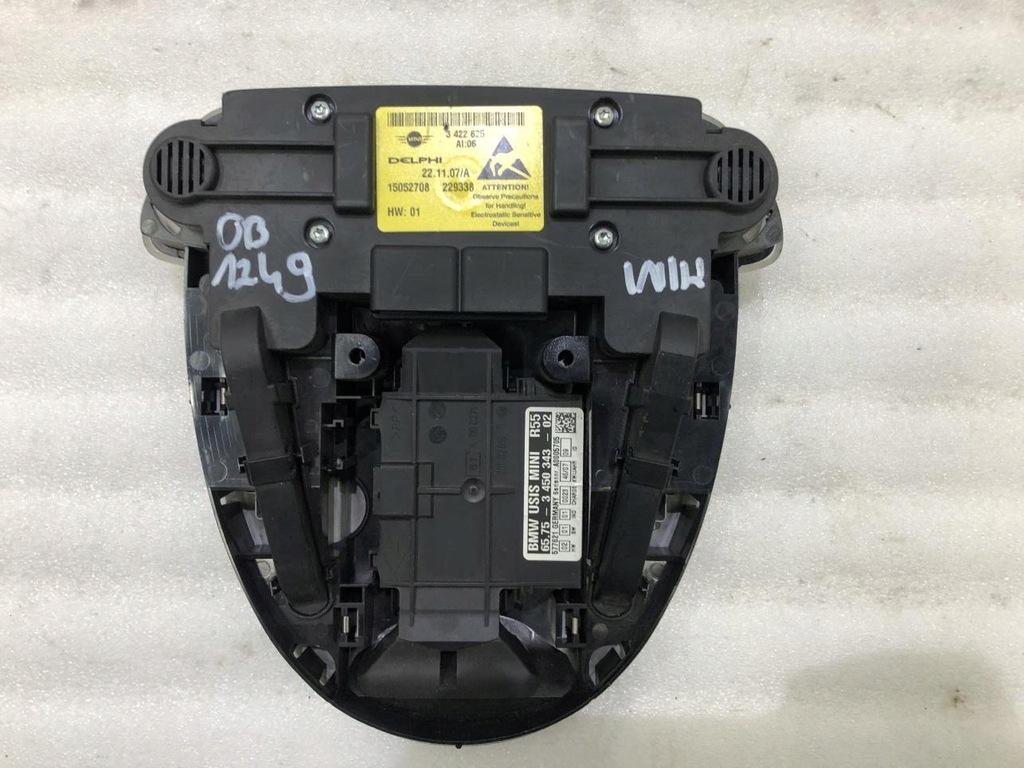 фото №6, Лампа освітлення кабіни 3450343 mini cooper r56