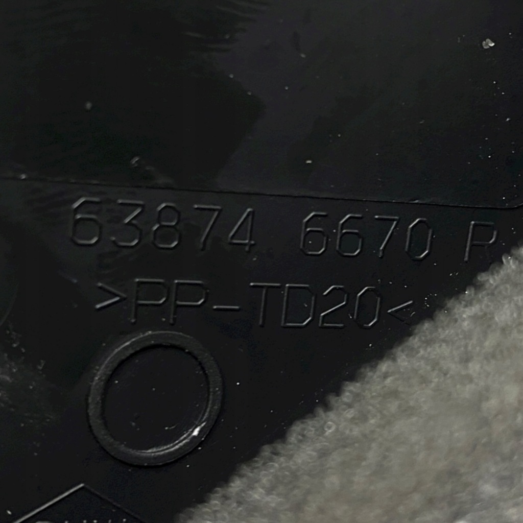 фото №14, Треугольник крыла правый dacia sandero iii 638746670r