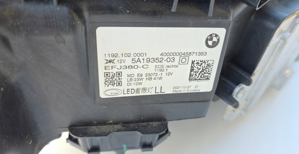 фото №12, Kompletny перед bmw 420dxa g26 c31 portimao blu