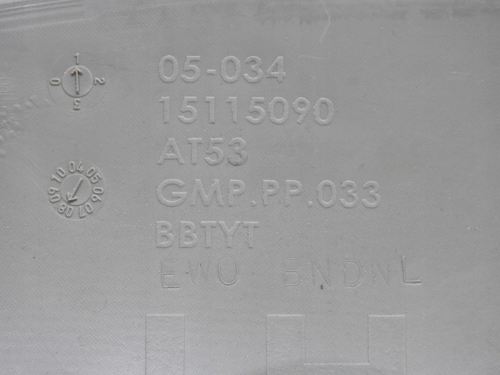 фото №6, Захист стійка ліва d chevrolet uplander