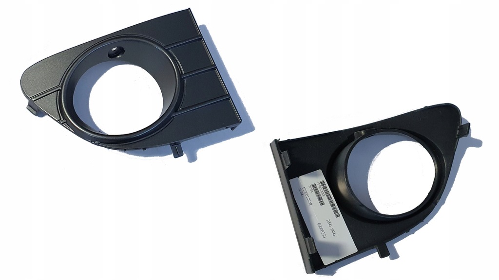 фото №1, Решётка радиатора решётка радиатора решётка бампер fiat punto evo 09- p