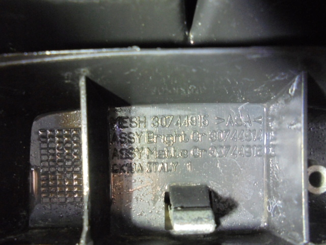 фото №1, Volvo s40 ii,v50 решётка радиатора решётка радиатора решётка радиатора 30744915