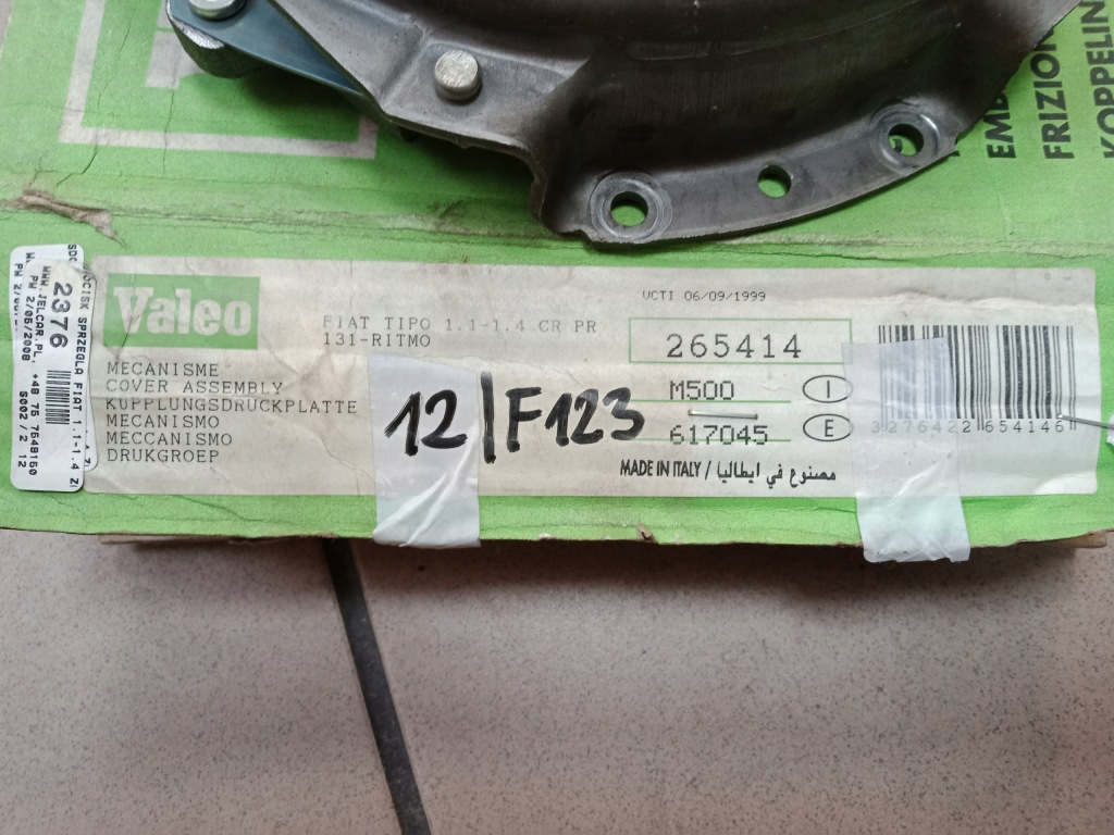 фото №4, Fiat uno lancia delta прижим сцепления valeo 265414