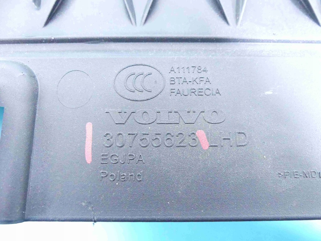 фото №6, Volvo v60 30755623 защита pod руль