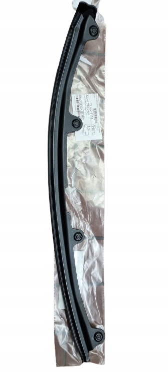 Купити Оригінал  захист двері передніх лівих a2477200404