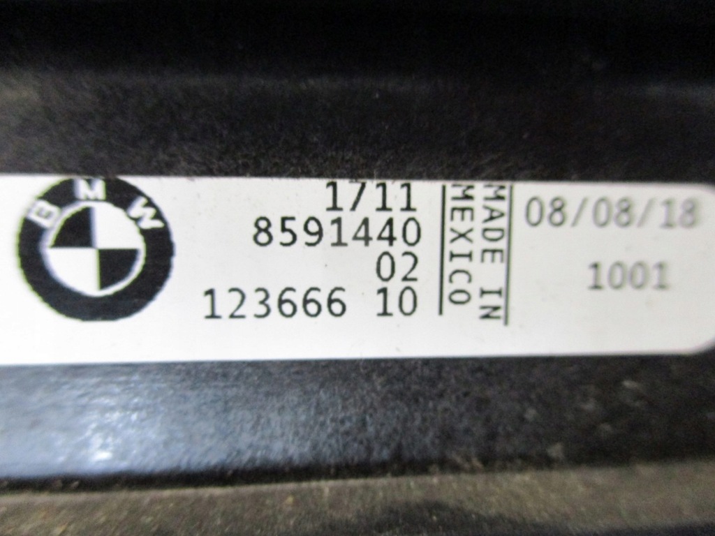 фото №7, Радіатор радіатор bmw g20 2,0d 8593275 8587529