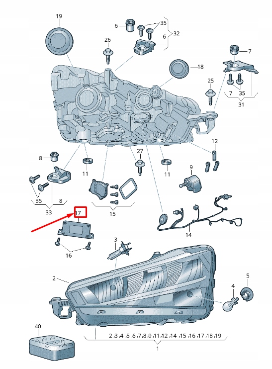 фото №1, Skoda rapid nh led освітлення керування unit 7pp941597d
