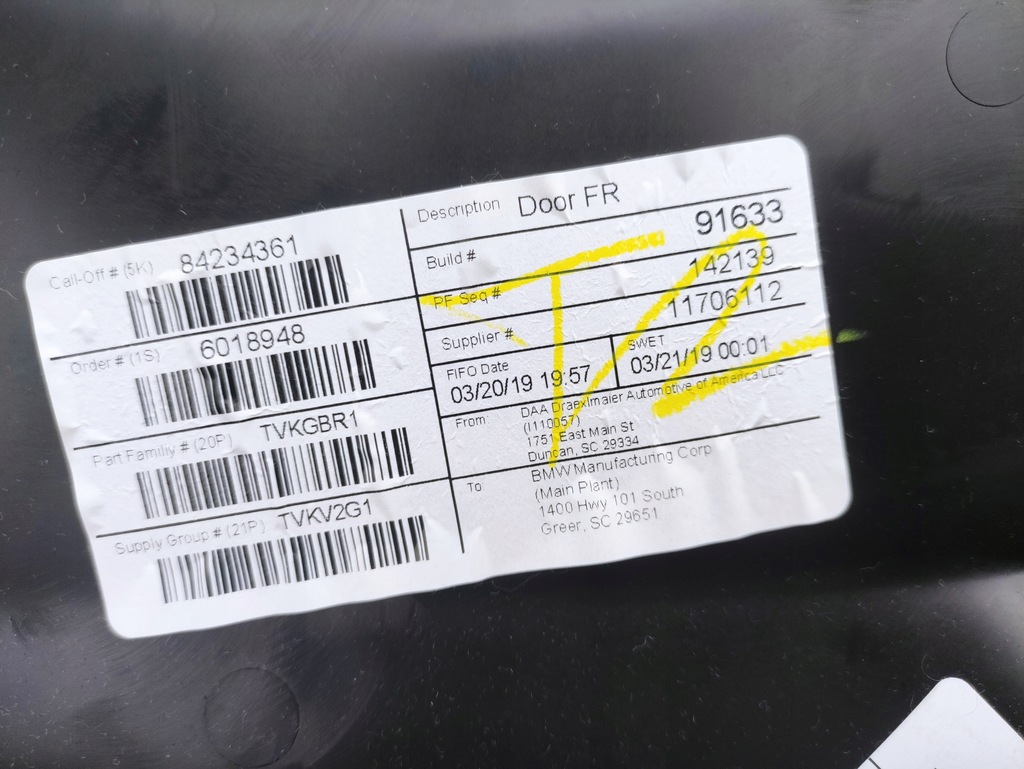 фото №8, Оббивка двері bmw x6 g06 x6m f96 карбон