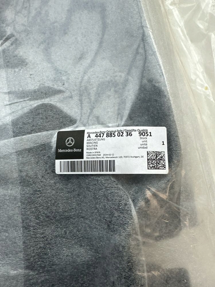 Купить Защита перед mercedes vito w447 a4478850236 накладка корпус nowa оригинальный номер