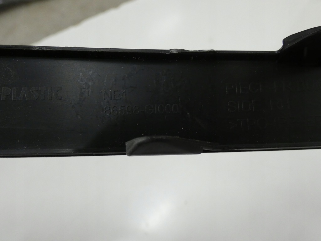 фото №10, Молдинг бампера передній hyundai ioniq 5 права