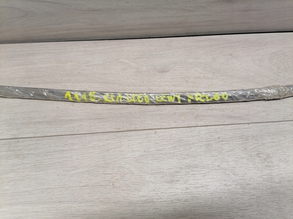 фото №7, Kia ceed молдинг дверь левый перед 82860a2010