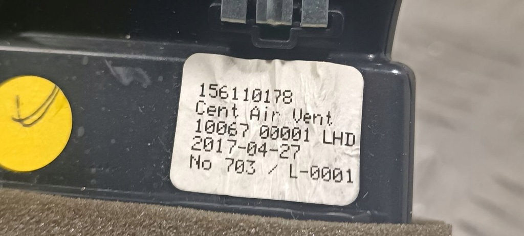 фото №7, Alfa romeo giulia 2017 форсунки / решётки среднего обдув панели приборной панели