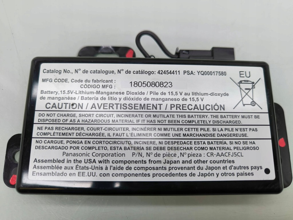 фото №7, Chevrolet bolt 2018 модуль керування заряджання акумулятор