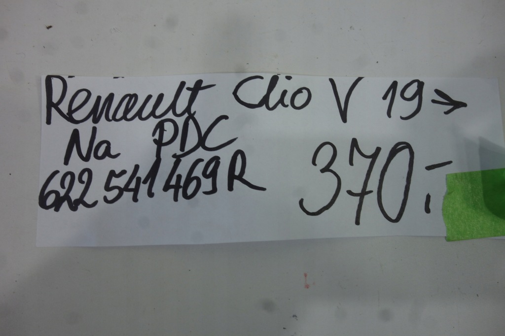 фото №7, Решётка бампера перед renault clio v 5 622541469r pod pdc