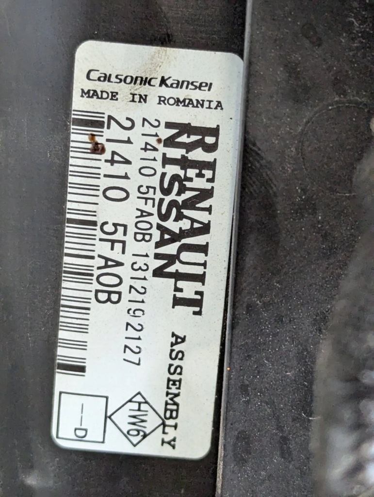 фото №9, Renault captur ii 2020-2024 1.0 tce радиатор вентилятор