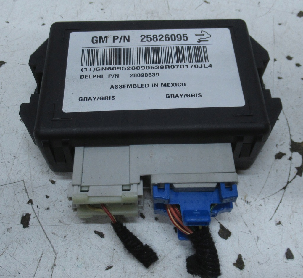 фото №1, Captiva 2.0 модуль комфорта 25826095