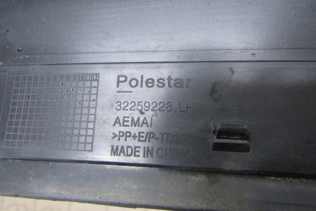 фото №11, Молдинг поріг ліва polestar 2 ii 20- захист поріг