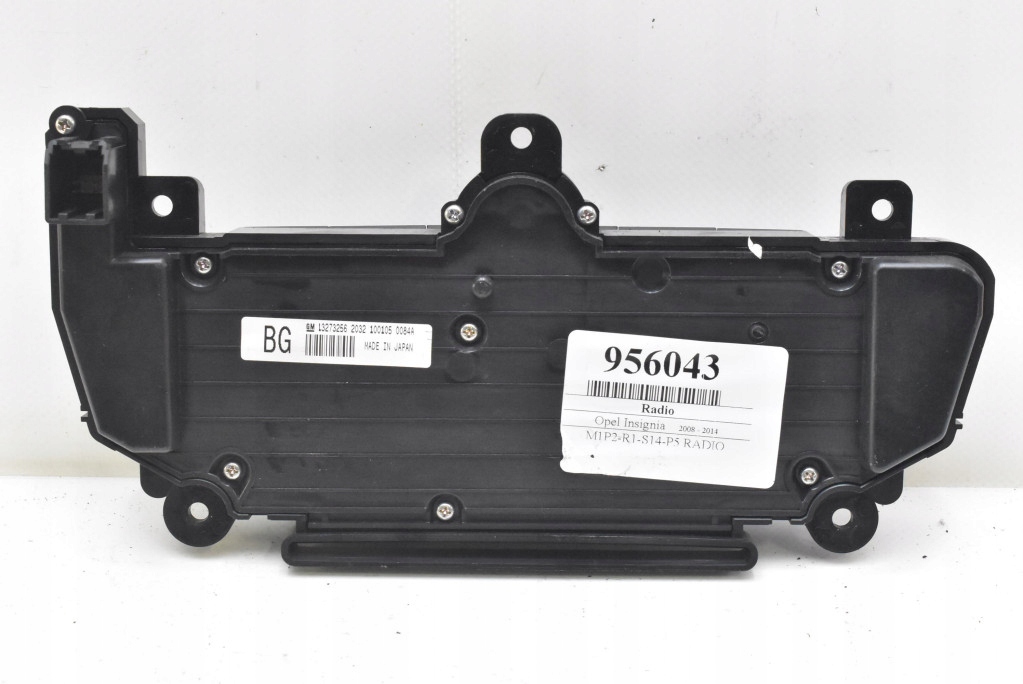 Радио радиопроигрыватель dvd800 13273256 13223793 13337253 opel insignia a Цена