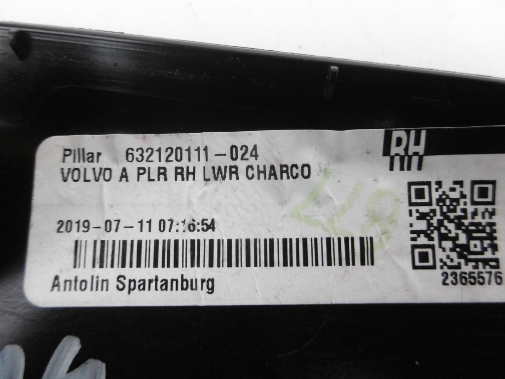 фото №8, Молдинг защита панели правая volvo s60 iii v60 ii 18-