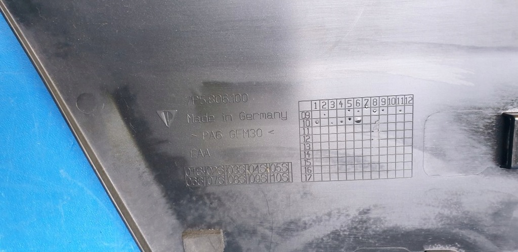 фото №7, Накладка двигуна захист лонжерон porsche cayenne ii 7p5 958 4.8 права