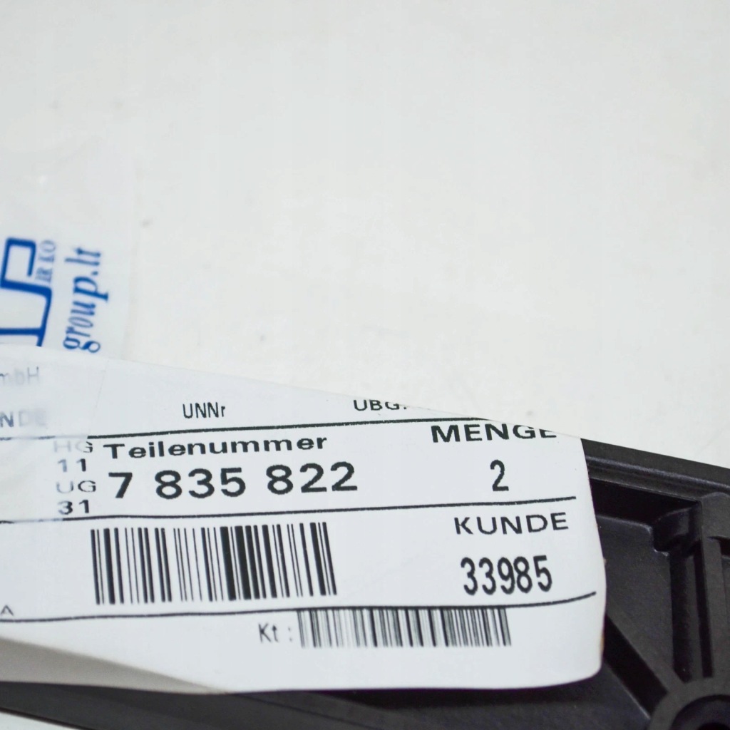 Купити Натягувач ланцюга розподільного валу bmw m5 e60 11317835822 7835822 oem