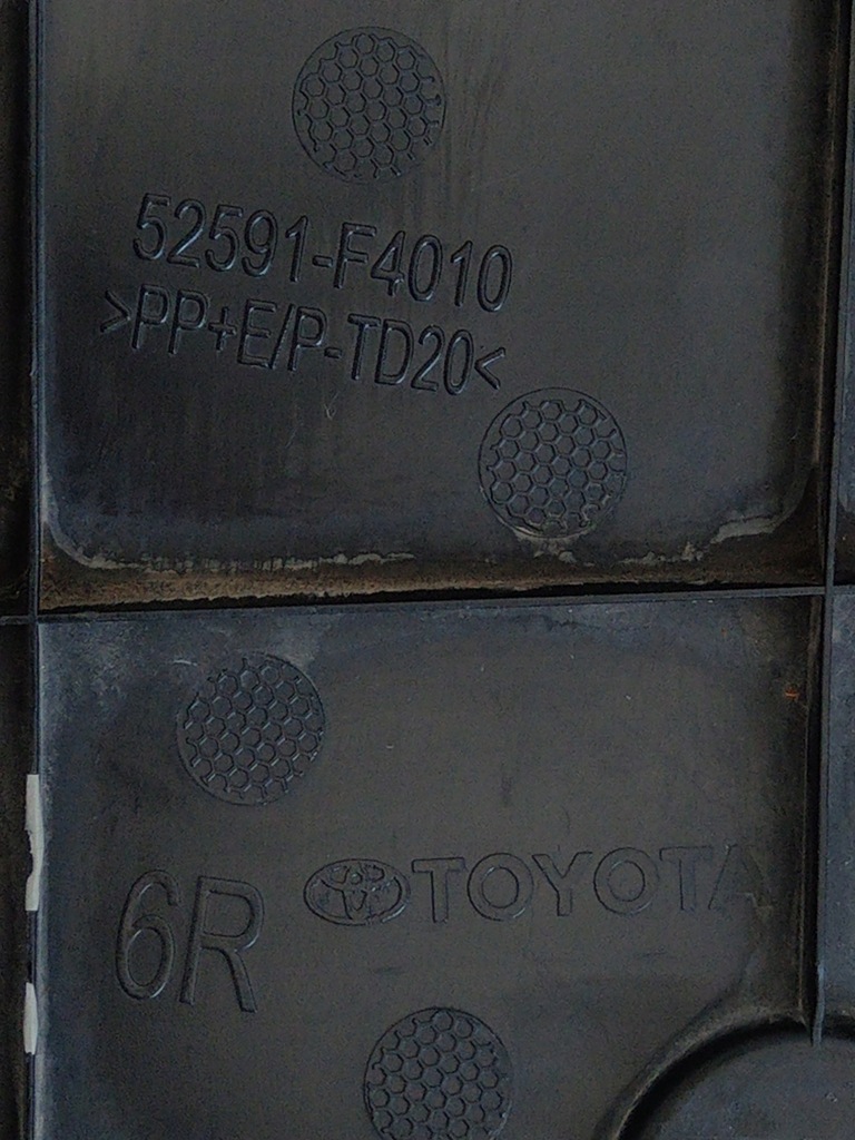 фото №10, Подкрылок защита бампера правый задняя toyota c-hr chr