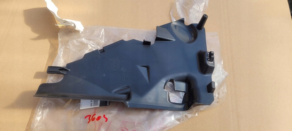 фото №1, Nowa воздуховод воздуха левая renault master iii // 3604