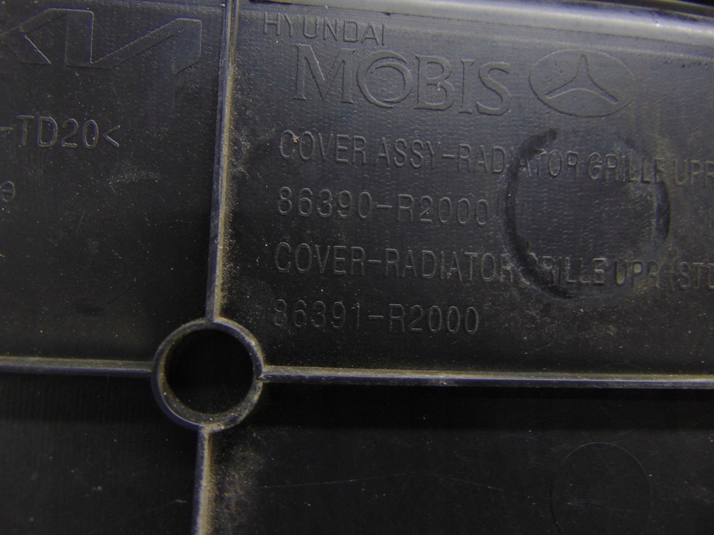 фото №10, Решётка радиатора решётка радиатора kia sportage v 5 21- 86351-r2000