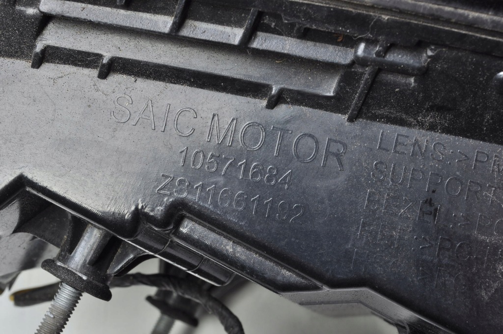 фото №8, Mg zs лампа права задня правий задня w кришка 10571684 lift suv