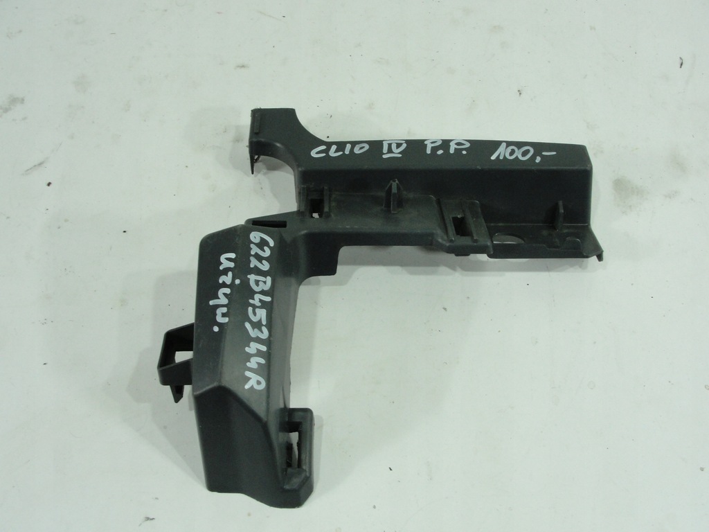 фото №1, Направляющая бампера перед правый renault clio iv 622b45344r