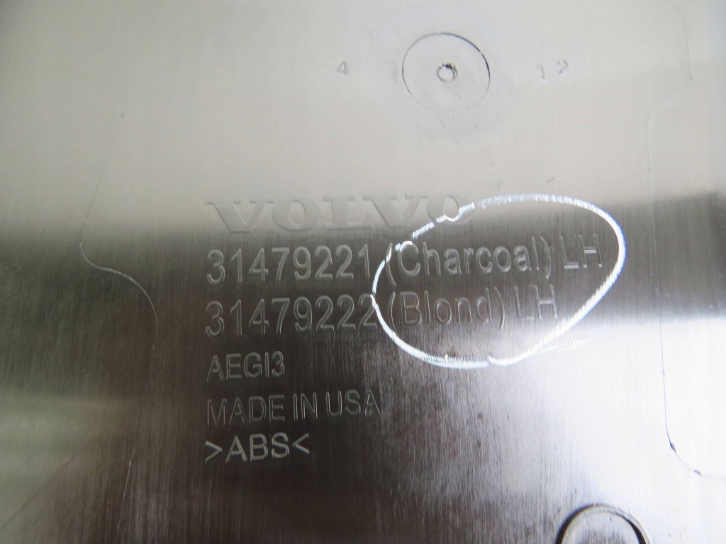 фото №11, Захист накладка стійка середнього b ліва 31479221 volvo s60 iii v60 ii