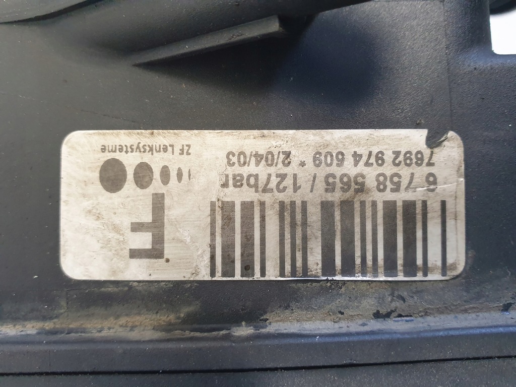 фото №7, Land rover оригінальний номер 6758565 насос гідравлічна, система кермовий