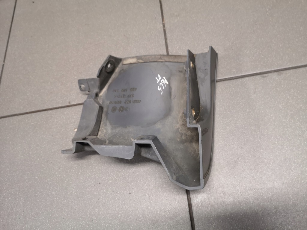 фото №6, Захист накладка поріг audi a6 c5 права 4b3853580