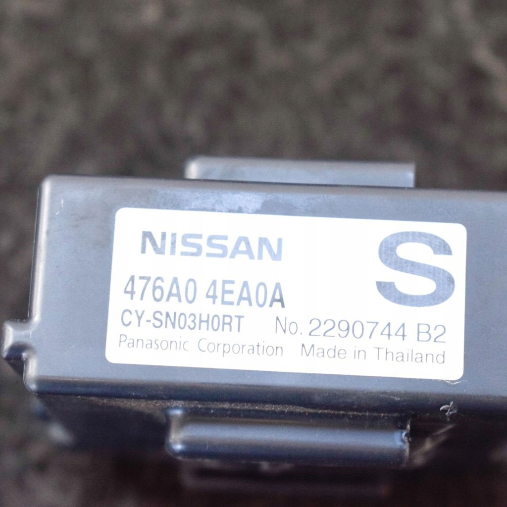 фото №6, Nissan qashqai 2016 інше обладнання електричний