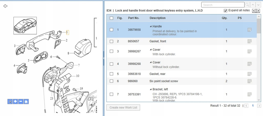 фото №7, Volvo v50 2007 ручка зовнішнє