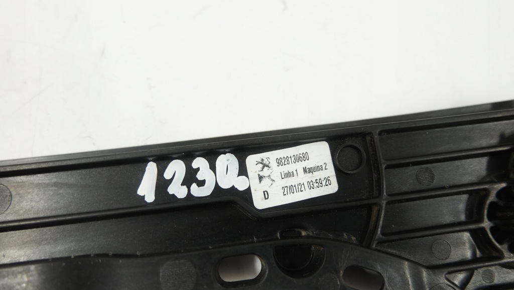 фото №9, Peugeot 2008 ii механизм стекло правый перед