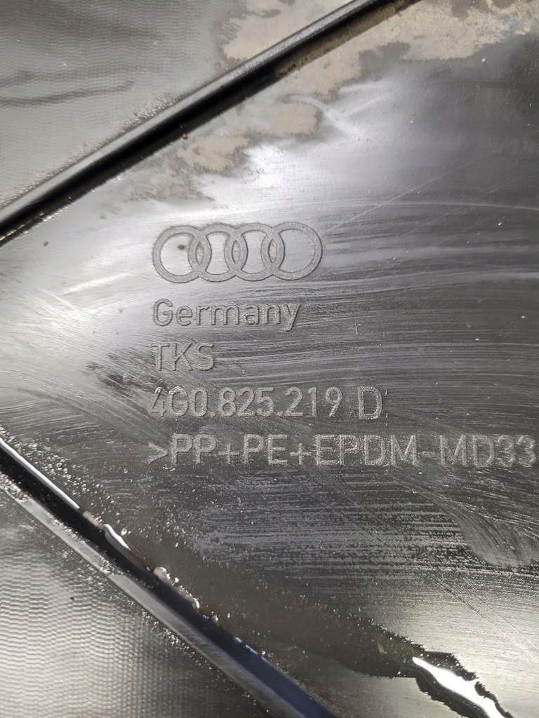 фото №7, Audi a6 c7 4g0825219d захист плита підвіска