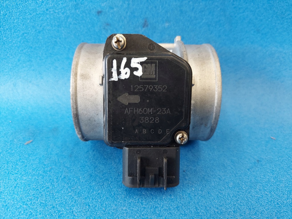 фото №1, Витратомір vectra c 12579352