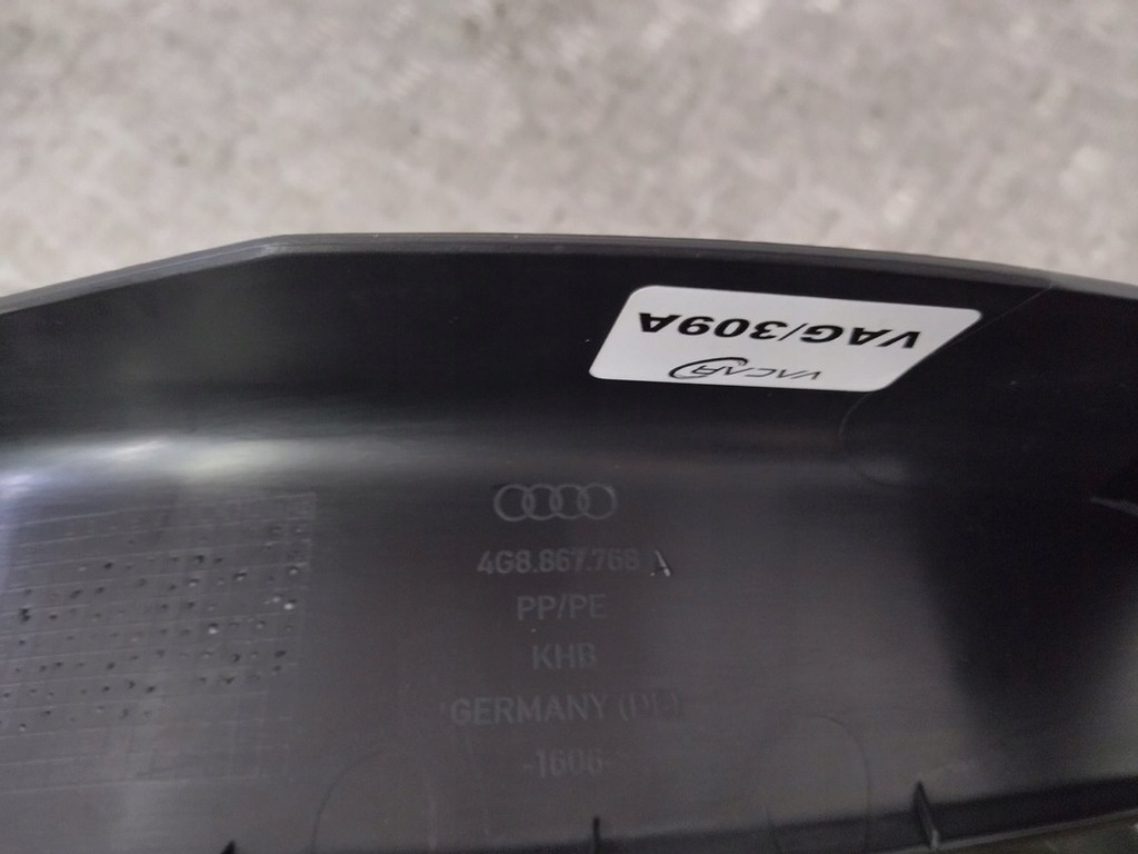 фото №8, 4g8867768a защита молдинг порог правый задняя audi a7