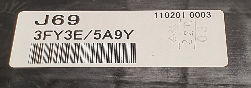 фото №6, Лічильник infiniti fx50 fx ii 5.0 v8 europa