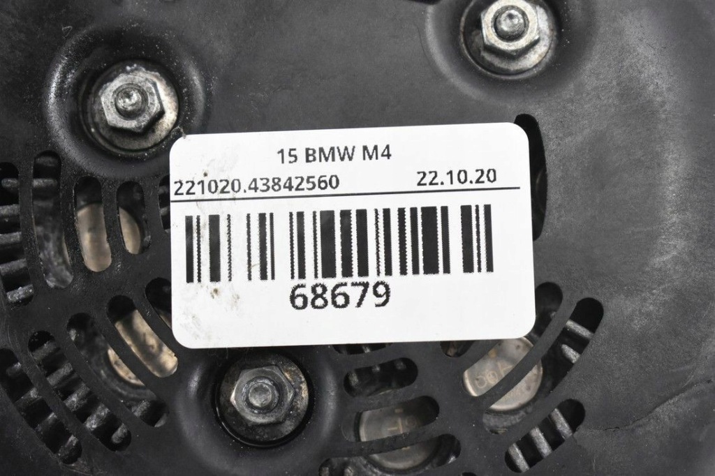Купити Генератор bmw m2 f87 m3 f80 m4 f82 7848603