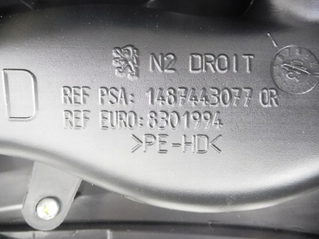 фото №12, Защита стойка задняя fiat ulysse 01-10 оригинальный номер 1487443689