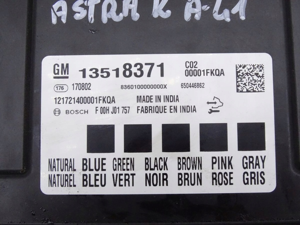 фото №9, Opel astra k 15-19 1.6 cdti бортовий комп'ютер двигуна набір стартовий