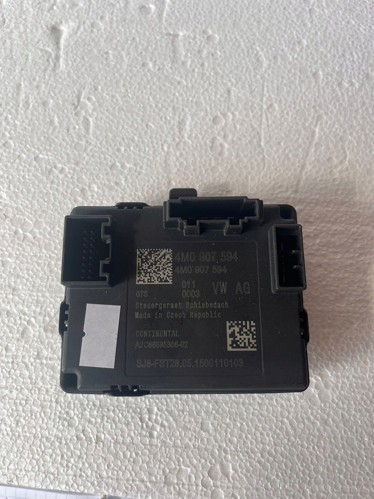 фото №1, Модуль люк блок управления 4m0907594 audi a4