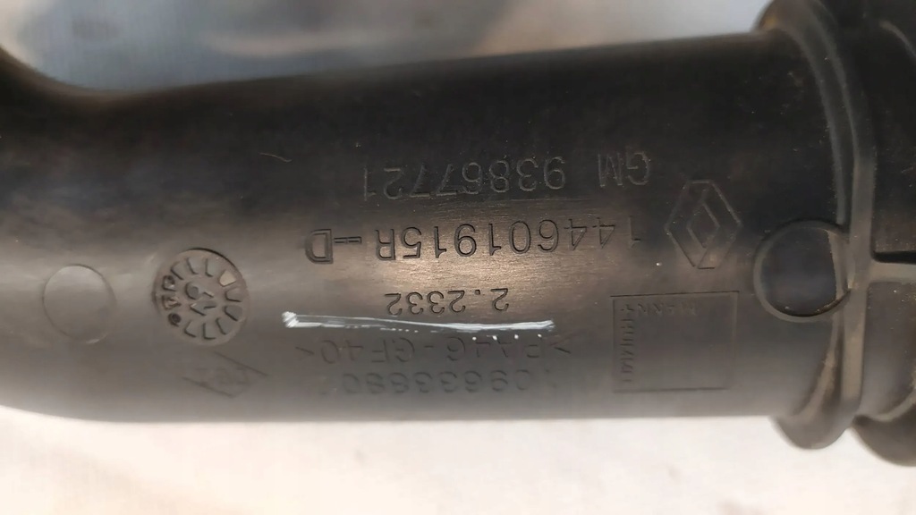 фото №4, Wąz труба інтеркулер renault trafic iii